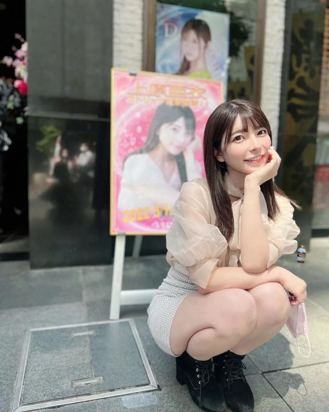 ไอ อุเอฮาระ นางเอกหนังเอวีชื่อดัง ทั้งสวยและเซ็กซี่ พร้อมแจกวาร์ปเด็ด 9